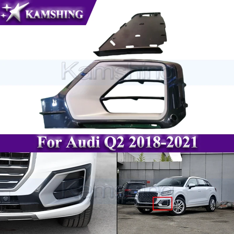 

Рамка противотуманных фар переднего бампера Kamshing для Audi Q2 2018-2021, решетка переднего бампера, крышка противотуманной фары