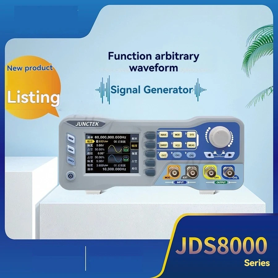 Frequency scanner, frequency counter, and program-controlled dual-channel DDS function signal generator.