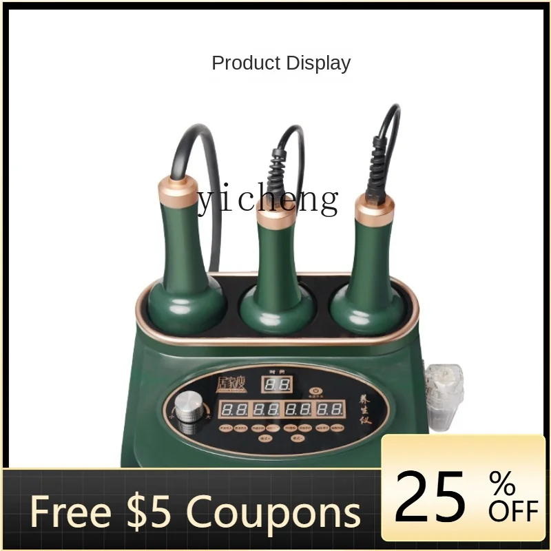 

Scrapping Plate Instrument Beauty Salon Massage Artifact Home Thin Cupping Health Care Instrument