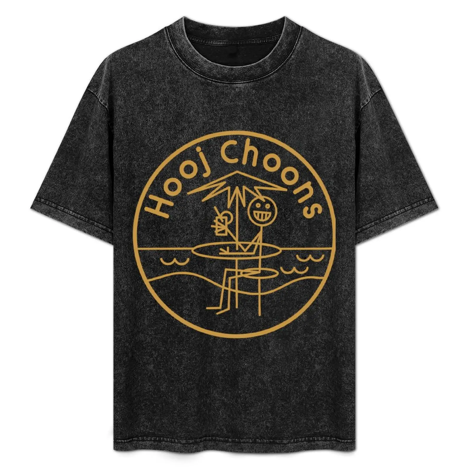 

Hooj Choons Energy 52 - Cafe Del Mar (Caramel) T-Shirt animal prinfor boys cute tops luxury clothes men