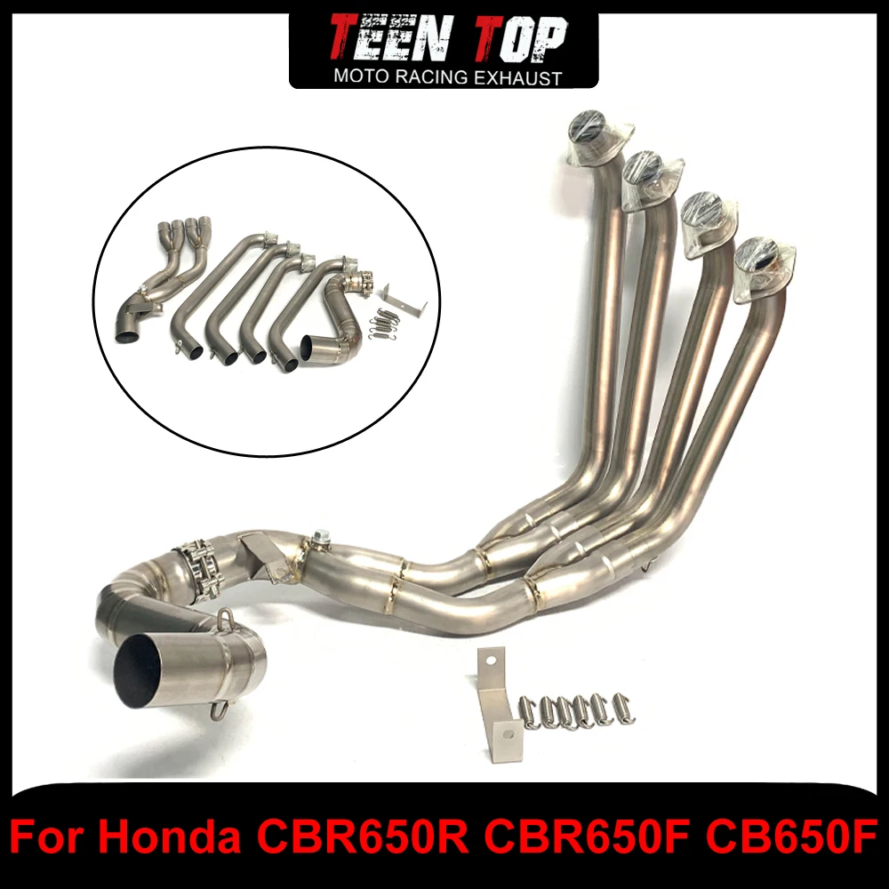 

For Honda CBR650R CB650R CBR650F Exhaust Pipe 51mm Motorcycle Escape Quality Titanium Alloy Front Link Pipe CBR650R 2019-2023