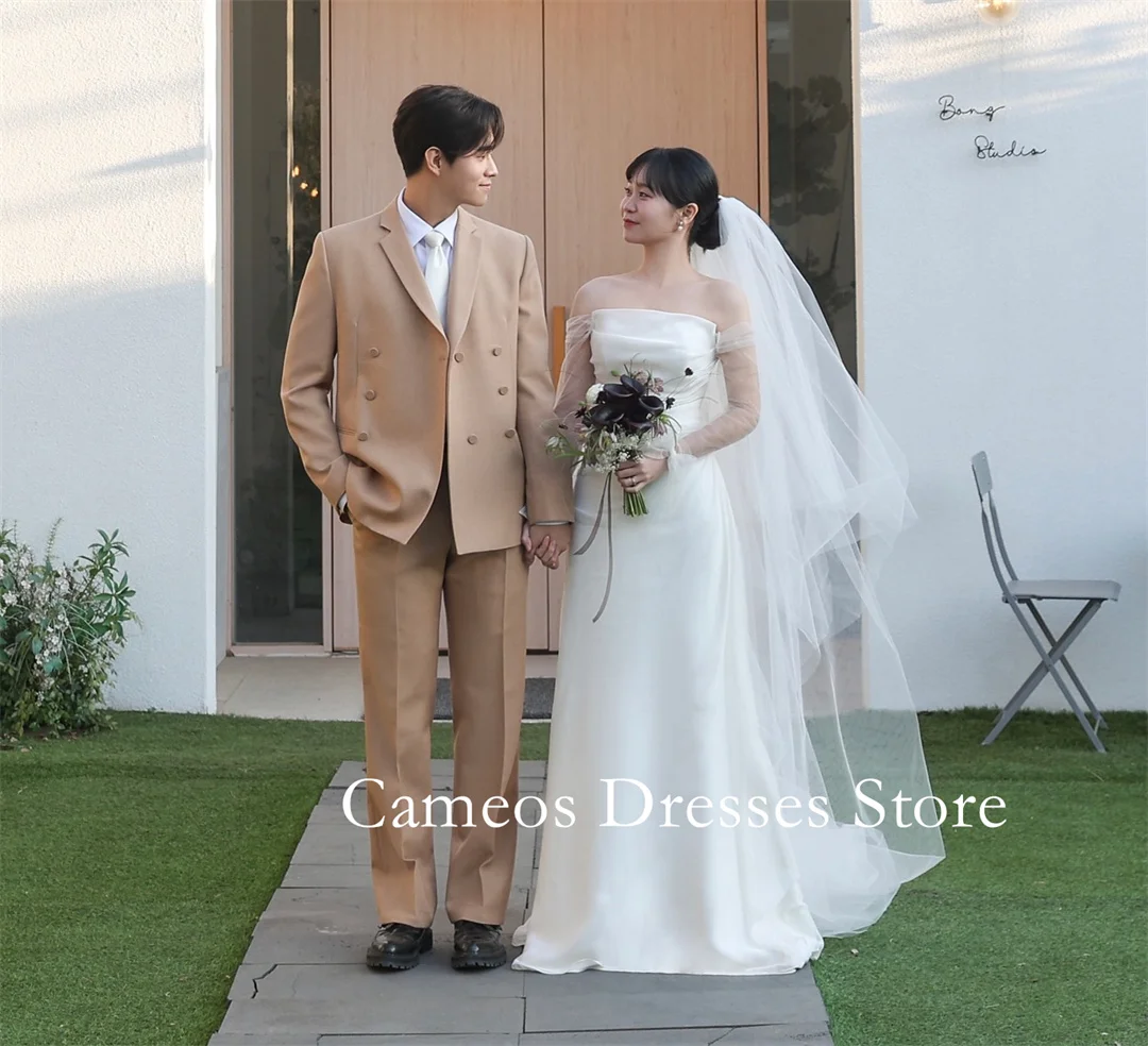 Sondr Customized Of…