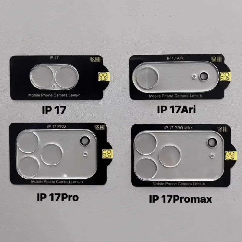 1-5 واقي زجاجي لعدسة الكاميرا الشفافة لهاتف آيفون 17 برو ماكس 17 غطاء عدسة هوائية غطاء حماية زجاجي #1