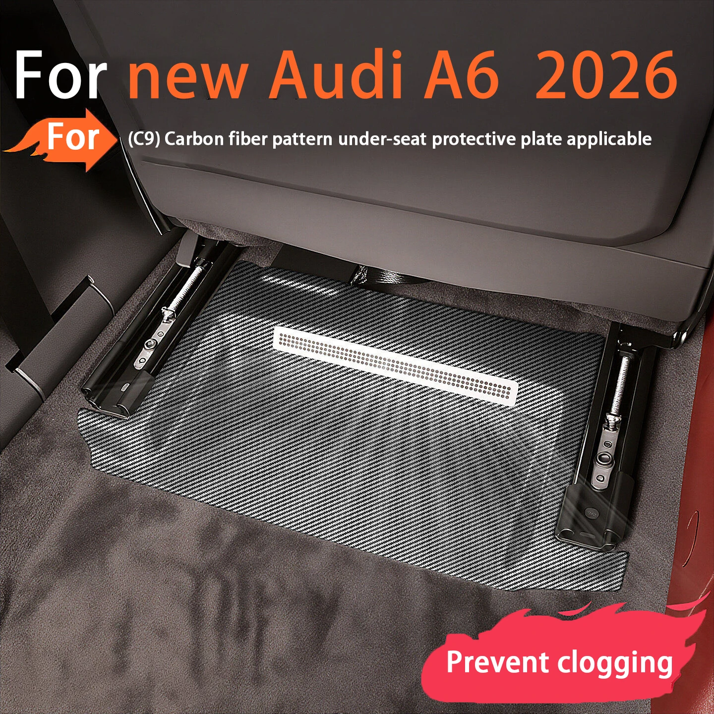 For Audi A6 C9 A6L 2026 2027 Front Rear Seat Under Air Vent Anti Kick Panel ABS Protector Cover Interior Accessories