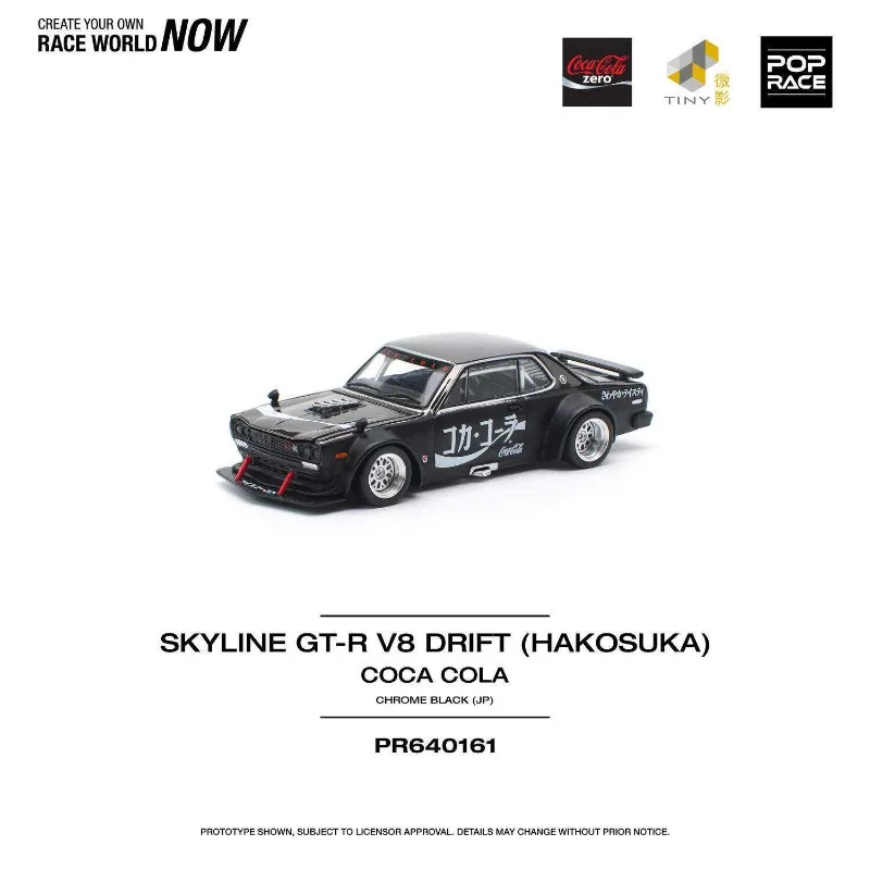 POPRACE 1:64 Nissan GTR KPGC10 Cast Iron Simulation Static Alloy Car Model, Boys' Toy, Adult Collection Decoration Item.