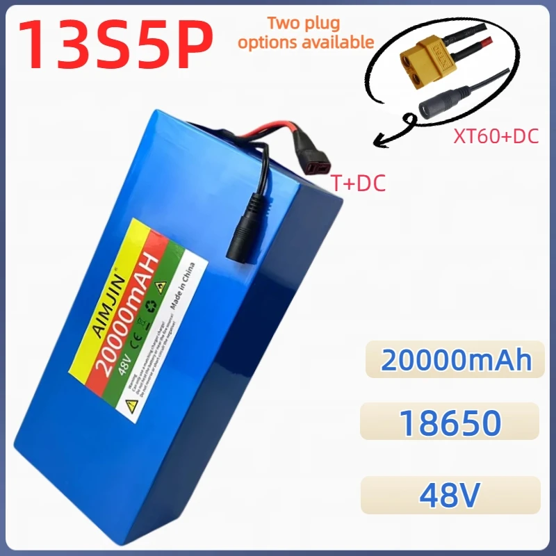 13S5P 48V 20Ah 18650 Lithium Battery Pack Built-in BMS 500-1000W For various electronic devices and transportation equipment