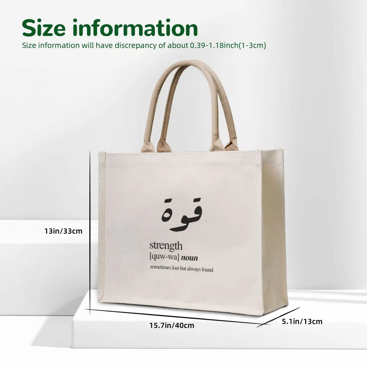 Quwwa // Strength Tote Bag Women's handbag bags luxury women tote bag screen