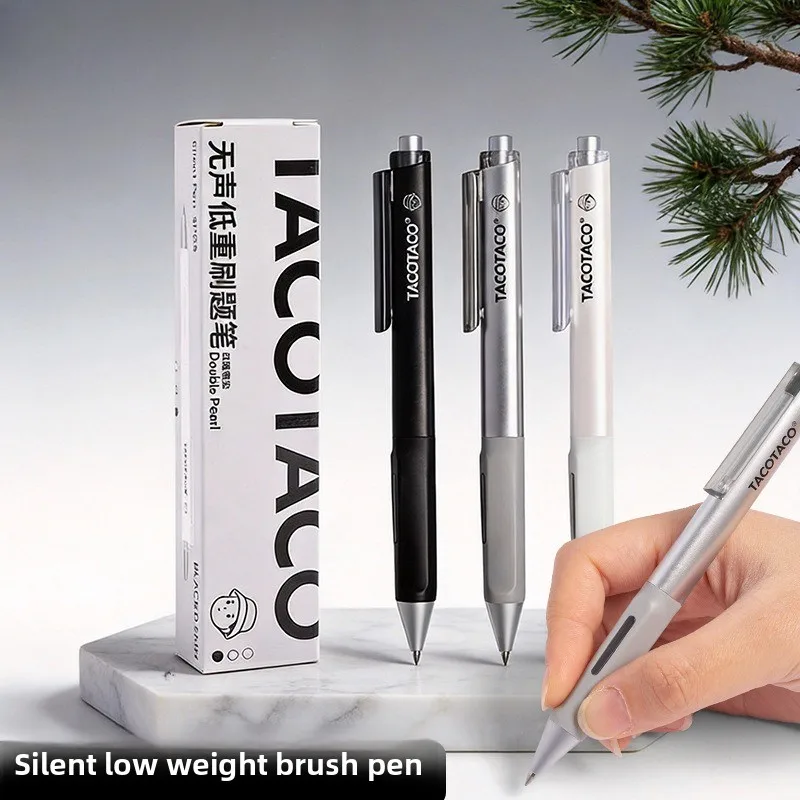 Low-Center-of-Gravity Practice Pen, Silent Dual-Ball Clicking Ballpoint Pen, Simple and Stylish High-Aesthetic Noiseless