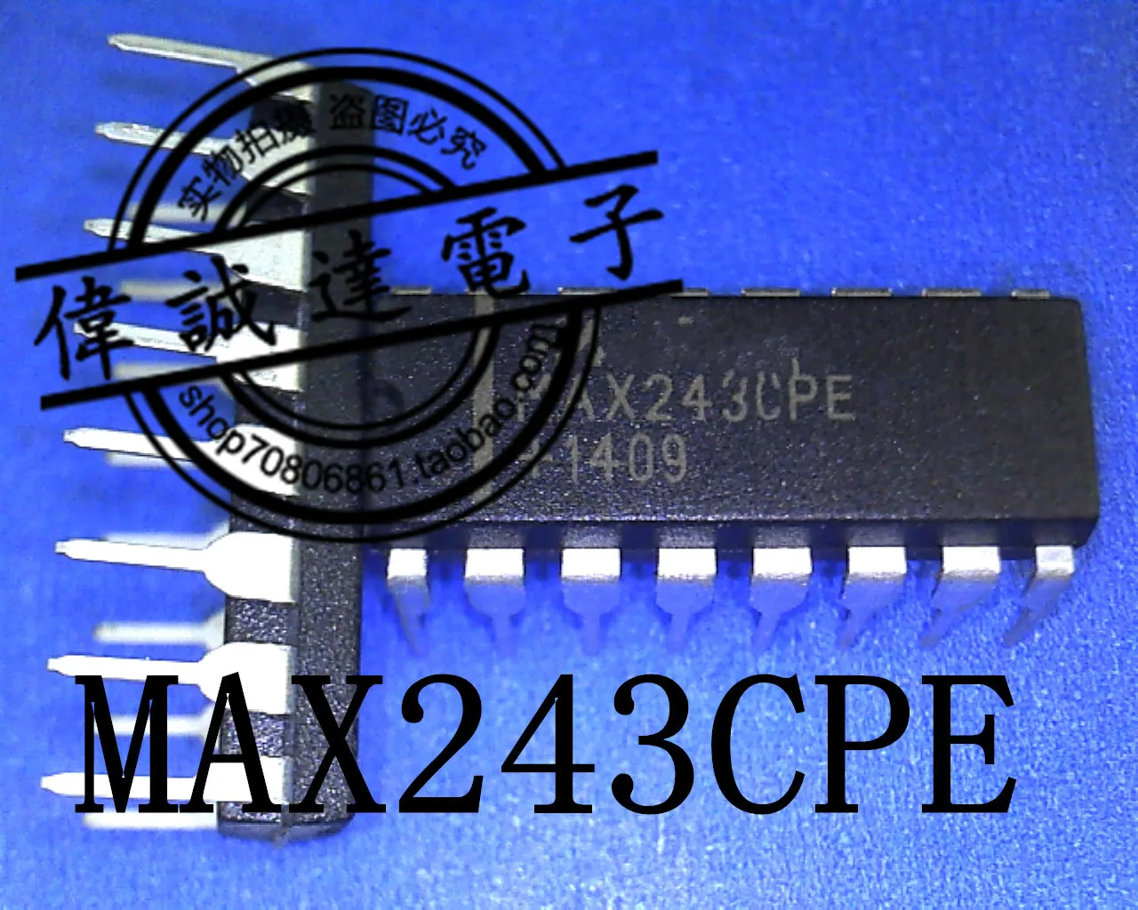 

5 шт. MAX243CPE DIP новый