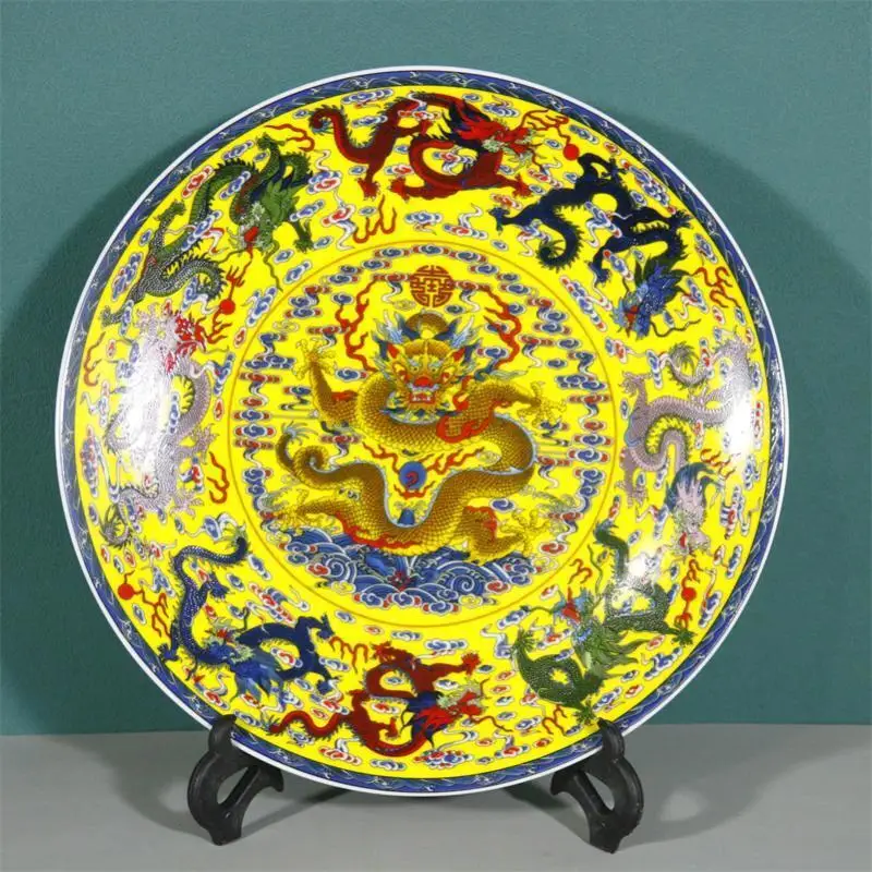 Chinese Famille Rose Porcelain Qing Qianlong Dragon Pattern Plate 10.24 inch