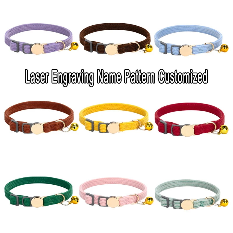 Y2K Personalization Laser Engraving Name Pattern Customized Stainless Steel Charm Links Pet Necklace Bracelet DIY Making Jewelry