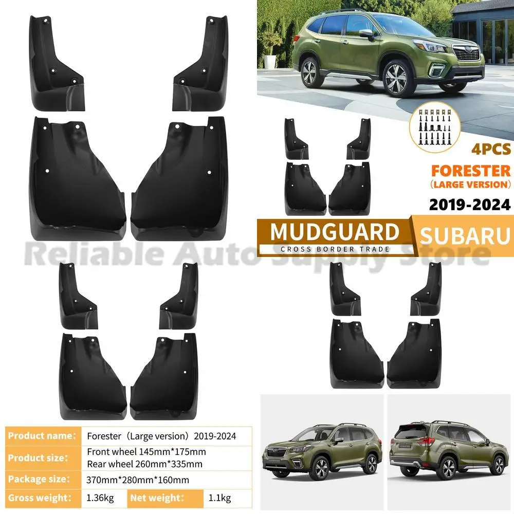 

For Subaru Forester 2019-2024 Premium Mud Flaps Fender Guards Auto Accessories High Quality Durable Protection