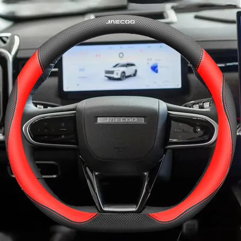 Breathable anti-slip 38cm Leather Car Steering Wheel Cover ,For Jaecoo J7 7 J8 5 J5 8 J9 phev 2025 2026 interior Accessories