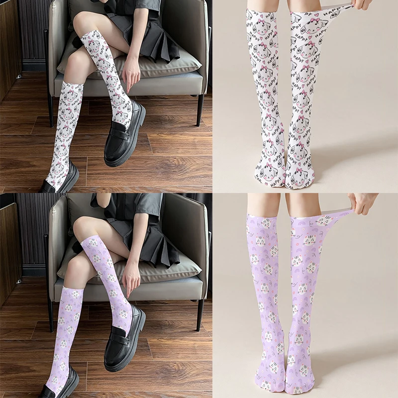 

Fashion Cartoon Yugui Dog Calf Stockings Summer Thin JK Socks 3D Printing Cartoon Animal Heart Pattern Girls Stacking Stockings