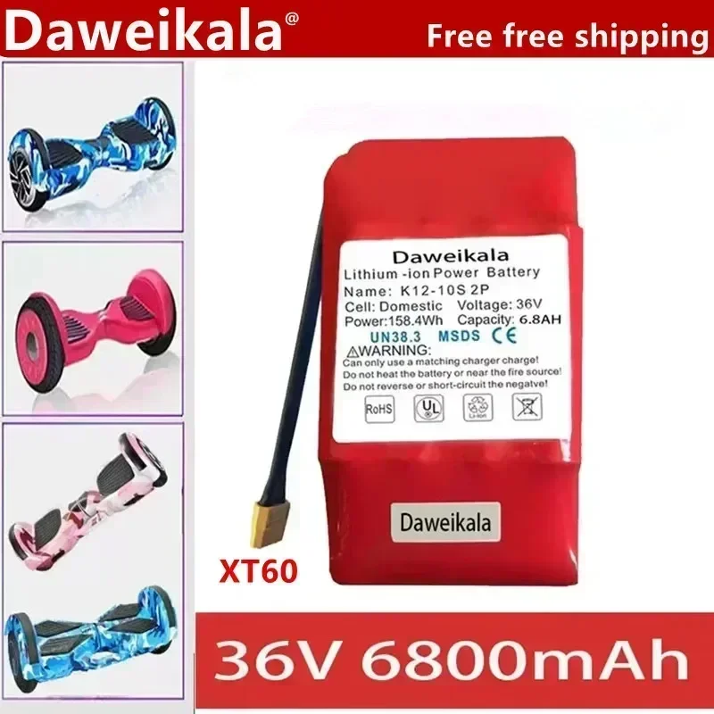 

2024 DAWEIKALA 10S2P 36V rechargeable lithium ion battery 6800mAh new product of electric self disk suction bicycle battery pack