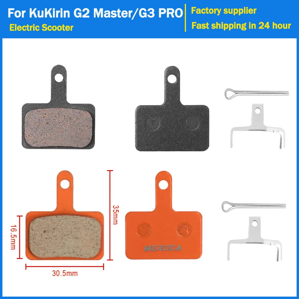 Pastilhas de freio a disco de resina peças de bicicleta pastilha de freio a disco hidráulico para kugoo kukin g2 master g4 smart g3 pro peças de scooter elétrico