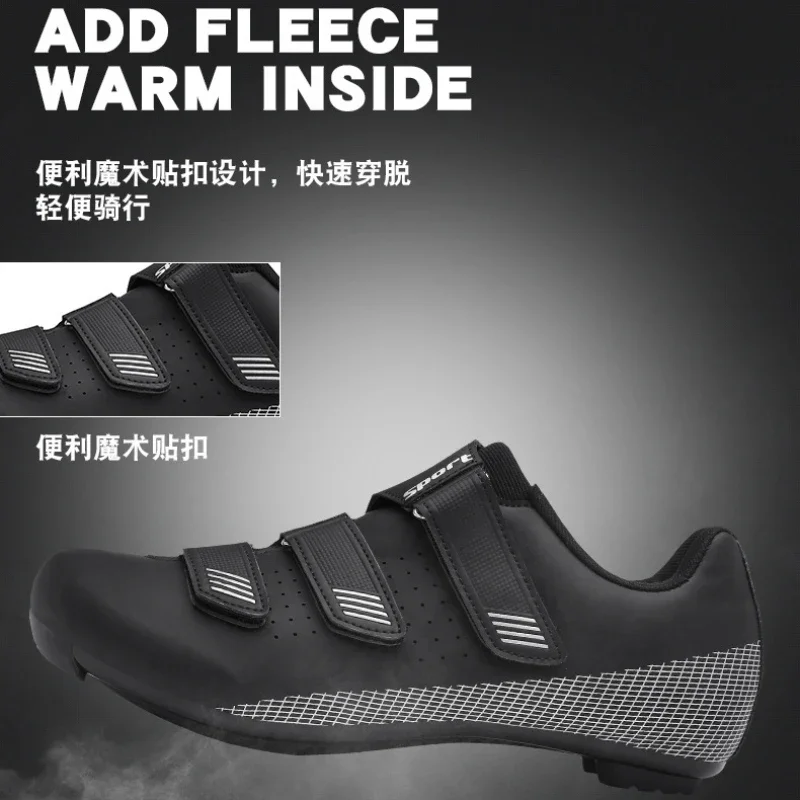 

Cycling Shoes New Shoes with Locked Mountain Anti Slip Velcro Large-sized Road Cycling Shoes Equipment for Men a