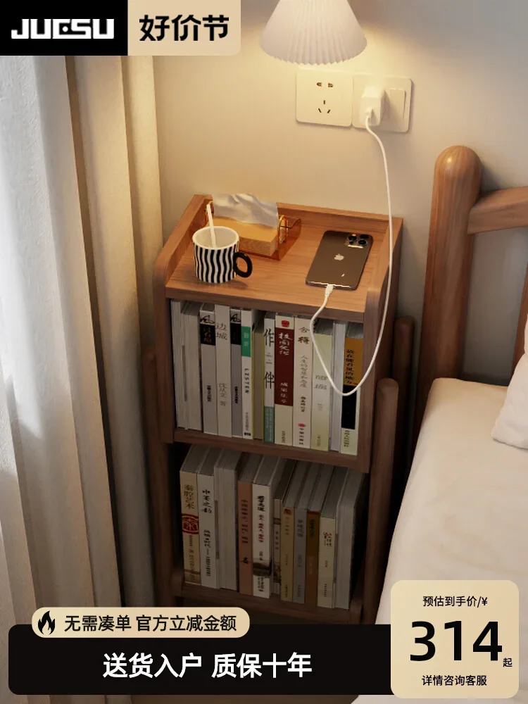 

Digging Solid Wood Bedside Table Bookshelf Integrated Simple Modern Bedroom Small Bedside Storage Bookcase Bedside Shelf
