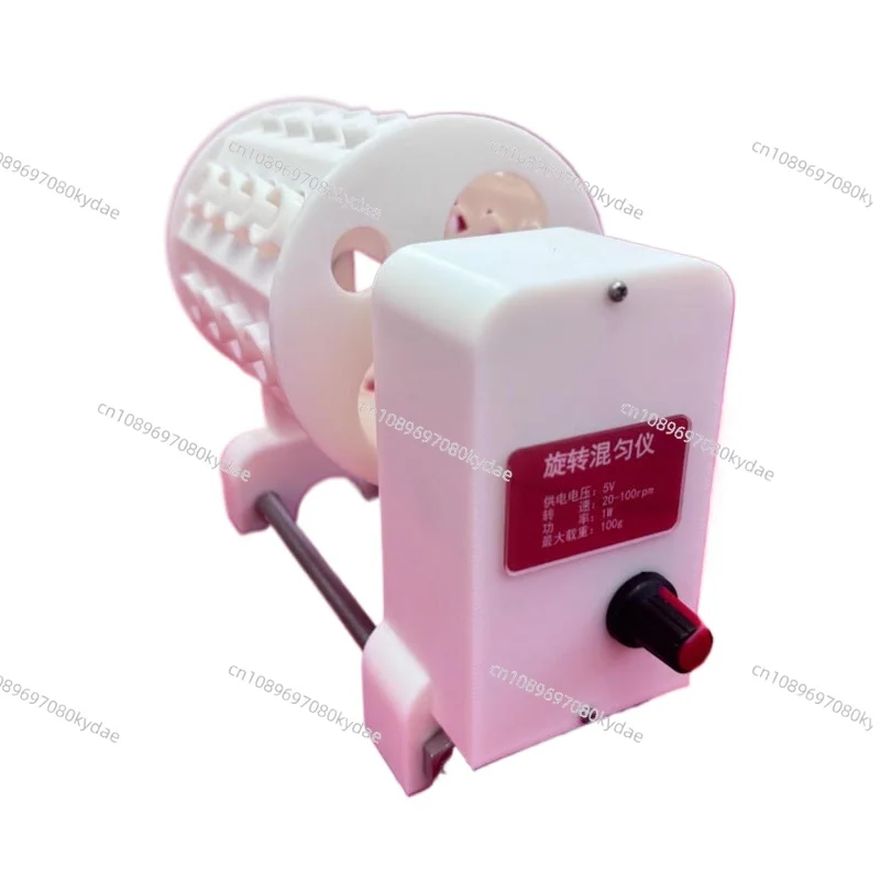 DIY Rotating Mixing Device Mini 32-Tube Vortex Mixer for 1.5mL & 2.0mL Centrifuge Tubes, Adjustable Speed 20-100RPM