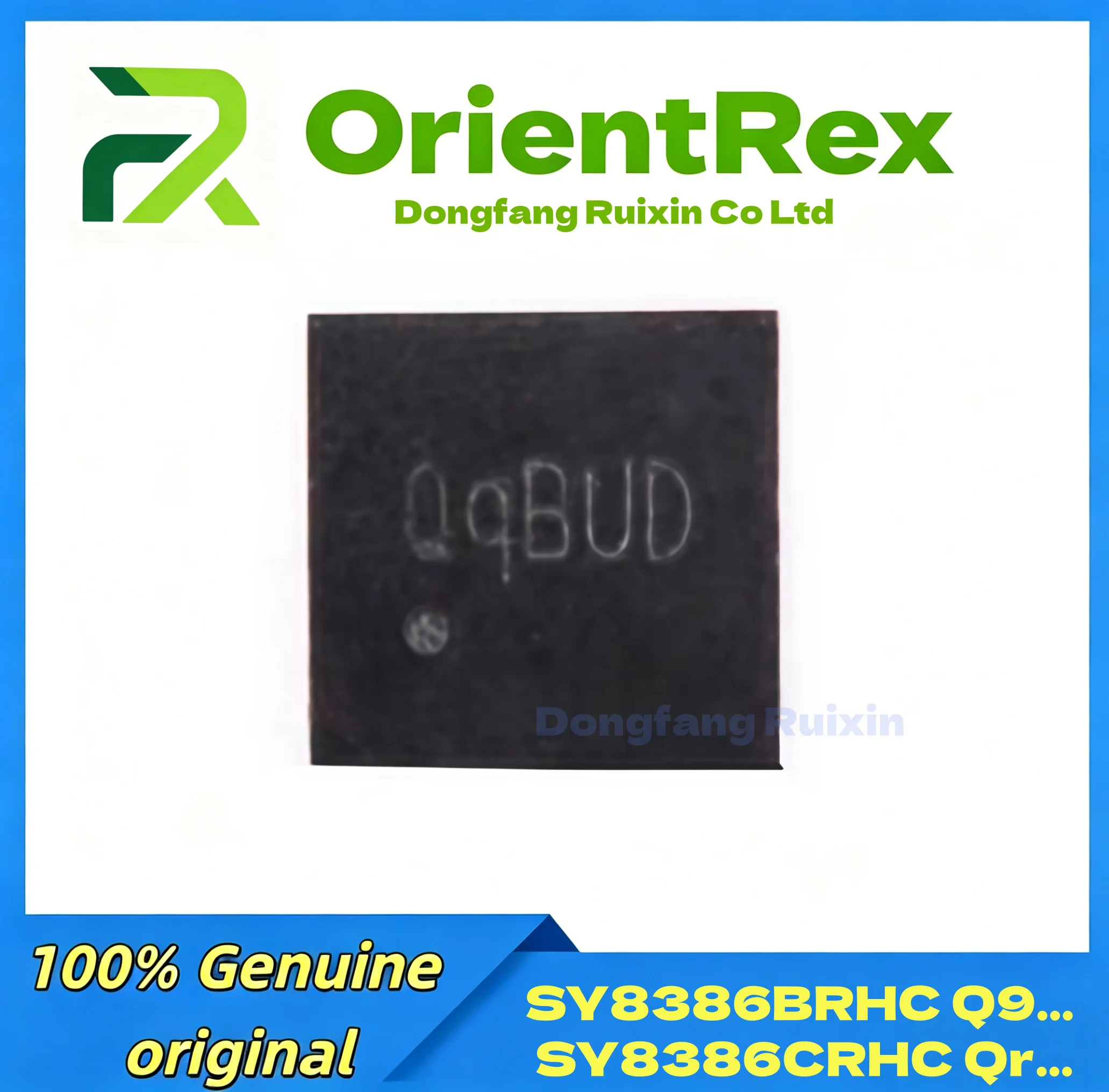 (5piece)100% New SY8386BRHC SY8386B QqAZB QqBTB Q9A.. SY8386CRHC QrDDA QrFGC Qr... QFN-16