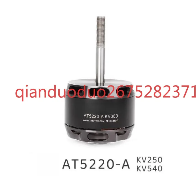 

Suitable for AT5220 A long axis TMOTOR 90-140E model aircraft 3D/F3A drone motor 20-25CC