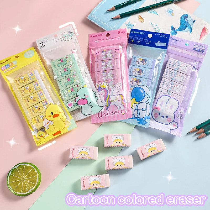 5 шт./набор, стирательные школьные принадлежности
