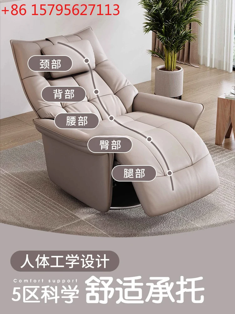 

Одноместное кожаное раскладное электрическое многофункциональное кресло-реклайнер для гостиной, для отдыха, кресло-реклайнер Lazy Bone