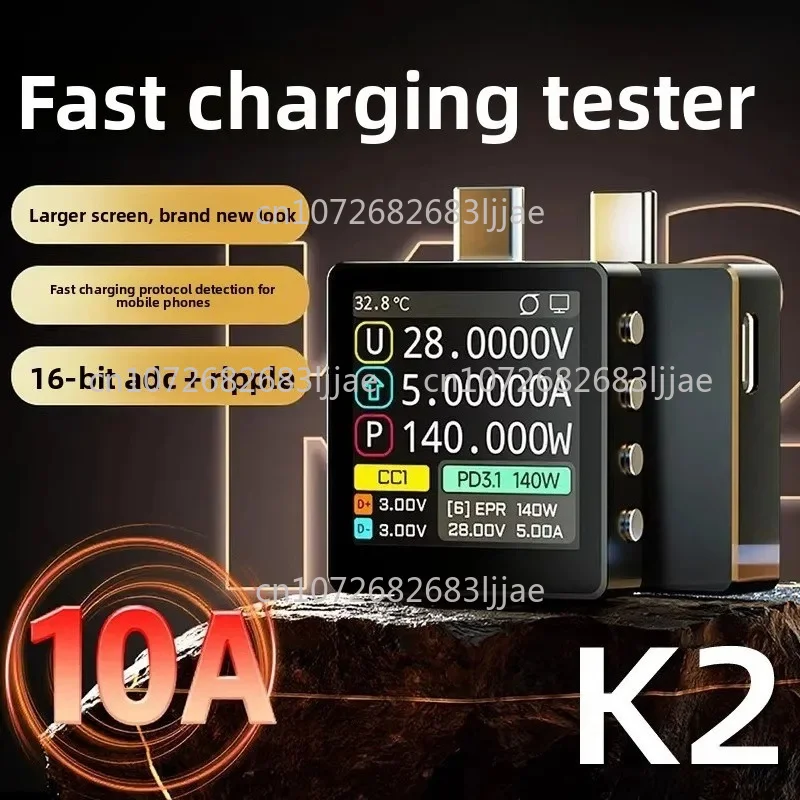 K2 tester power meter USB voltmeter ammeter PD3.1 fast charging protocol automatic detection