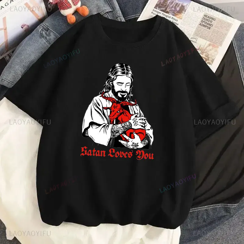 Jesus Vs Satan in A Boxing Match Funny Cotton Men\'s Clothing Not Today Satan John 14 6 Christian Unisex Street Trend Tshirt