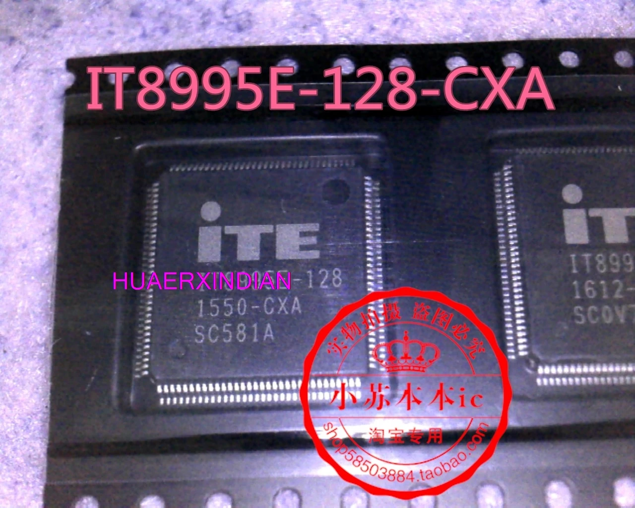 Новинка, Оригинальная лампа для телефона, размеры DXS, DXA, CXA, CXS, TQFP128