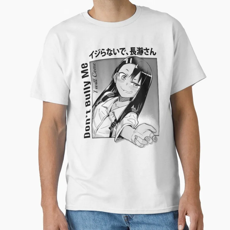 

Don't bully me Ver.2, Miss Nagatoro Anime T shirt for man Large size Tops Manga Graphic Print Y2k Clothes Cartoon Tee