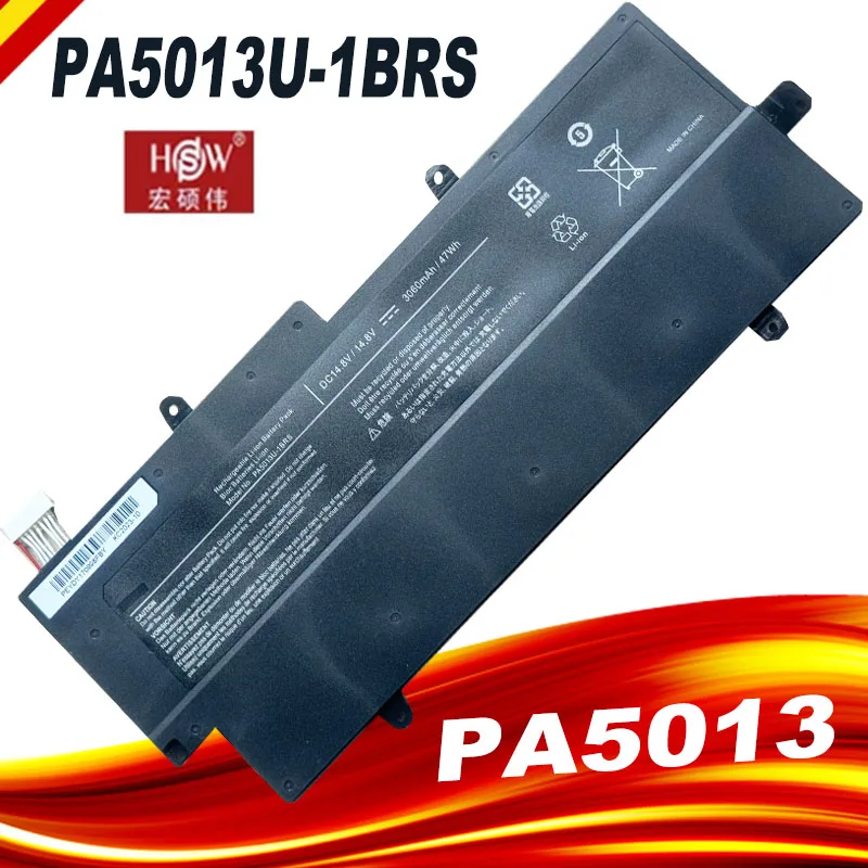 

Аккумулятор PA5013U для смартфона Z830, Z835, Z930, Z935, ультрабук PA5013, 14,8 в, 3060 мАч