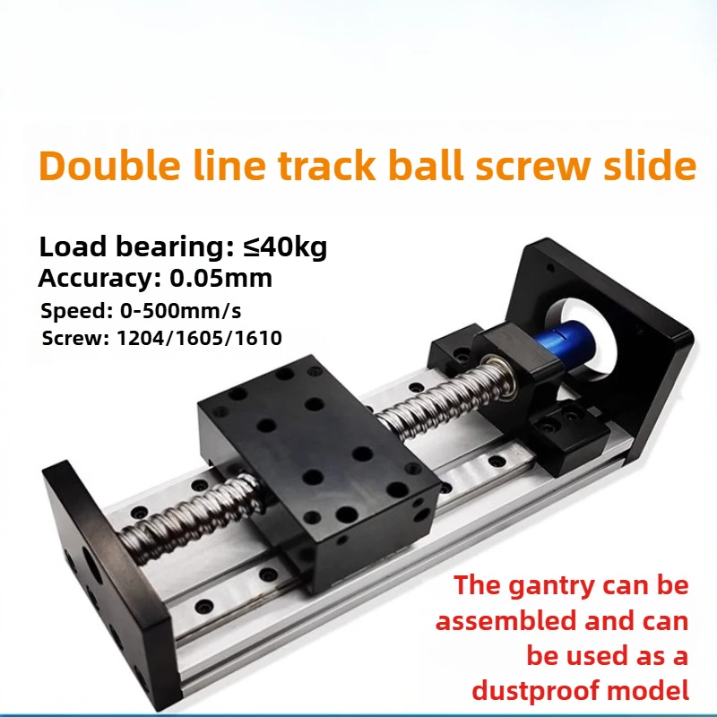 Electric Ball Screw Linear Guide Rail GX80 Transmission Slide Module Gantry Lift