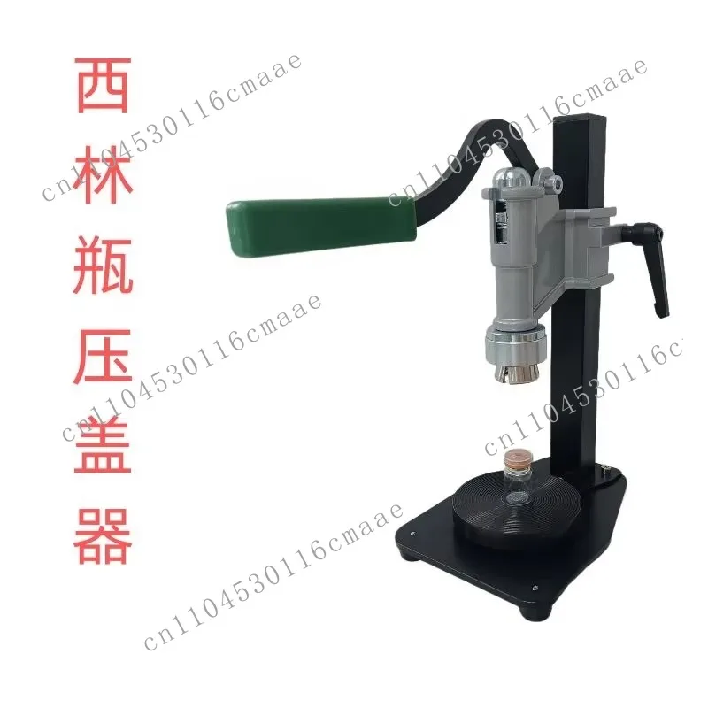 Manual Capping Crimper Machine Machine for Sealing Vaccine Bottle Aluminium Cover Aluminum Plastic Lid Penicillin Bottle Capper