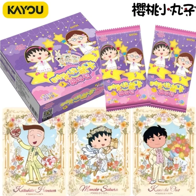 

KAYOU Genuine Chibi Maruko Chan Time Collection Card First Pericardium Second Bullet Innocent Pack Anime Peripheral Flash Card