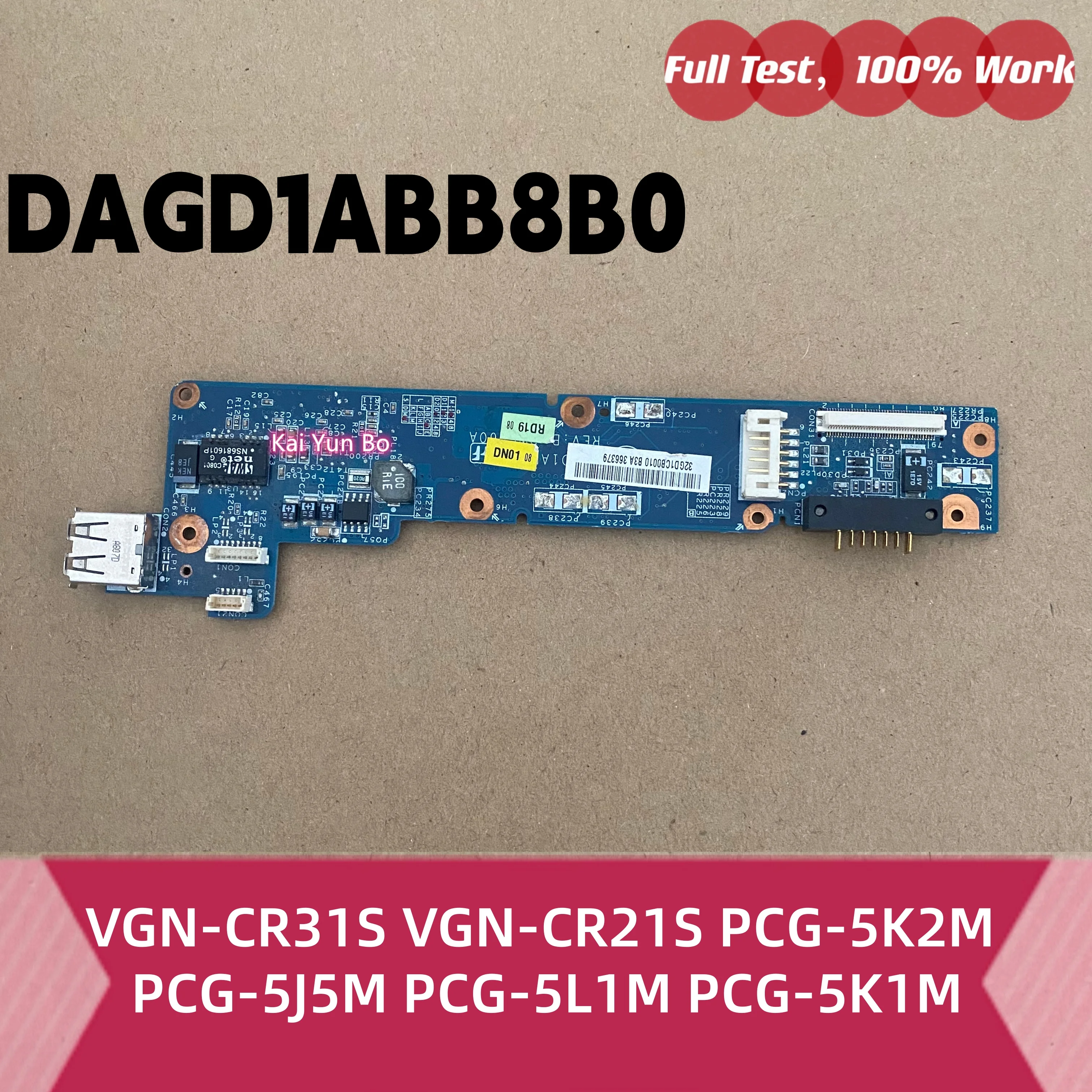 Placa de Bateria com Porta USB para Notebook Sony Vaio VGN-CR31S PCG-5L1M VGN-CR21S PCG-5K2M PCG-5J5M PCG-5L1M PCG-5K1M DAGD1ABB8B0