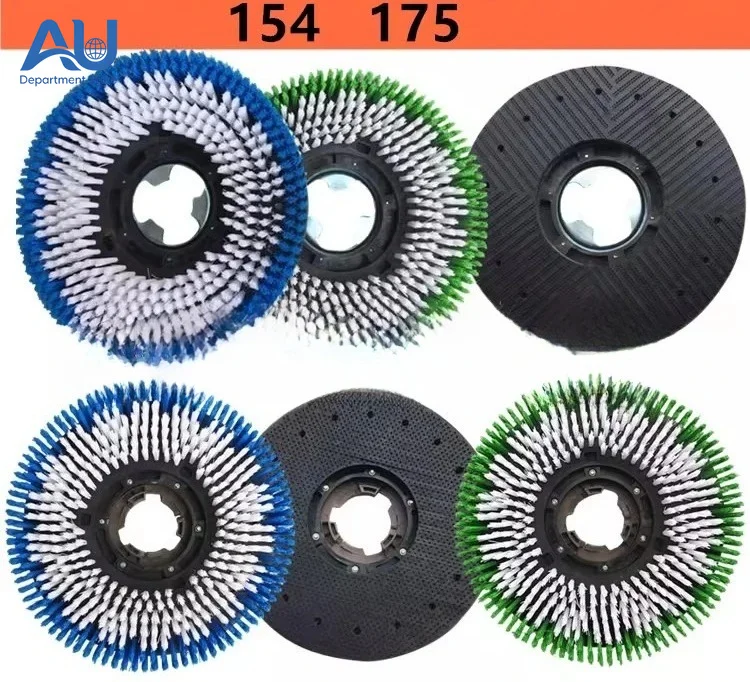 

Washing Bot Manipulation Plate Brushing Machine Accessories 175 Brush Plate 154 Carpet Brush 17 Inch Needle Seat