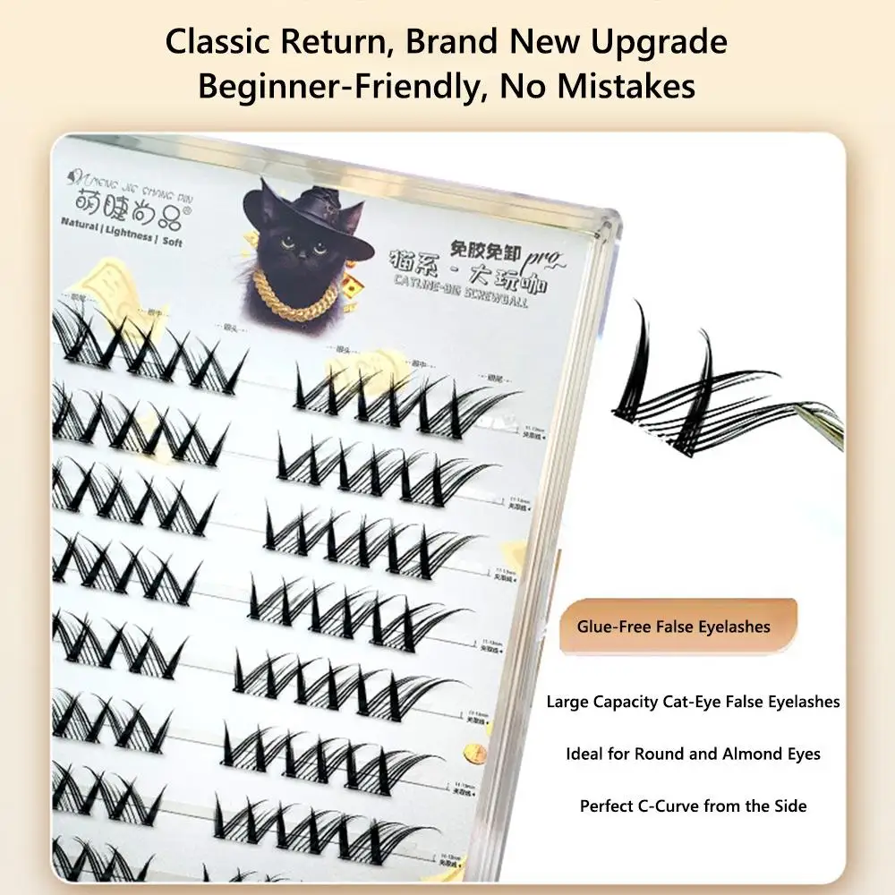 ウィスピーな接着剤不要のフェアリーラッシュクラスター、フォックスアイ、再利用可能なマンガ風個別まつげ、ナチュラルルックつけまつげ
