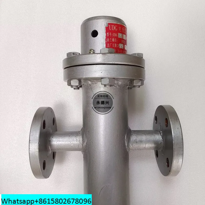 Port boiler UDG water level  valve electrode type high and low water level sensor