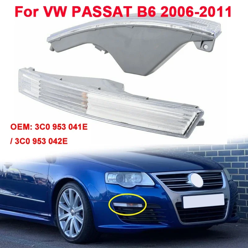 2Pcs/set Car Front Bumper Turn Signal Indicator Light Fit for VW PASSAT B6 2006-2011  (Without light bulb)