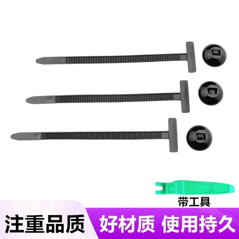 for Universal Car Lower Guard Plate Mud Flap Fender Trunk Liner Retainer Clips Cable Tie Buckle Piercing Nail Fasteners