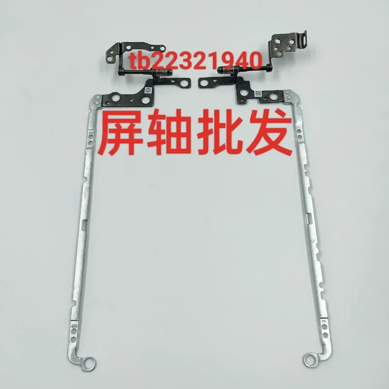 hp-chromebook-11-g8-ee-tpn-q232用ロータリーシャフトスクリーンシャフト-l89768-001