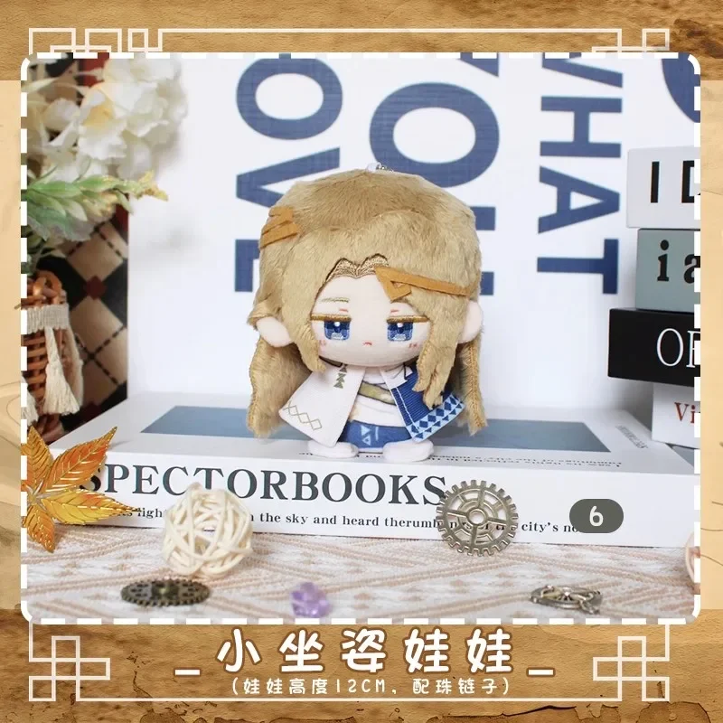 Stuffed AnimaReverse:1999 Plush Doll Toy Kids Small Pendant Six Yenisei Marcus Bkornblume Sonetto Vertin Medicine Pocket Jessica