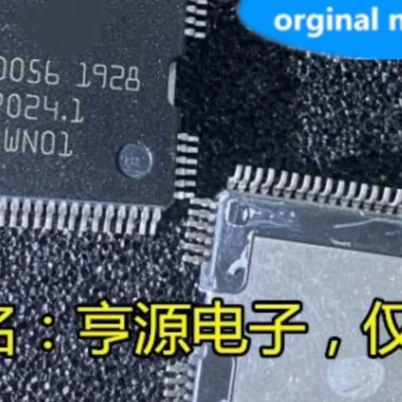 

5 шт. 40056 QFP64 автомобильный компьютер IC чип/чип привода впрыска обеспечивающий возможности в наличии 100% новый и оригинальный