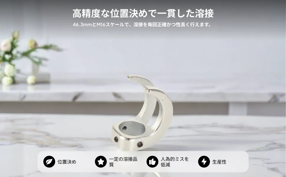 External Corner Fixture Locator Metal Alignment Aid for SUP21T SUP23T Welding Applications