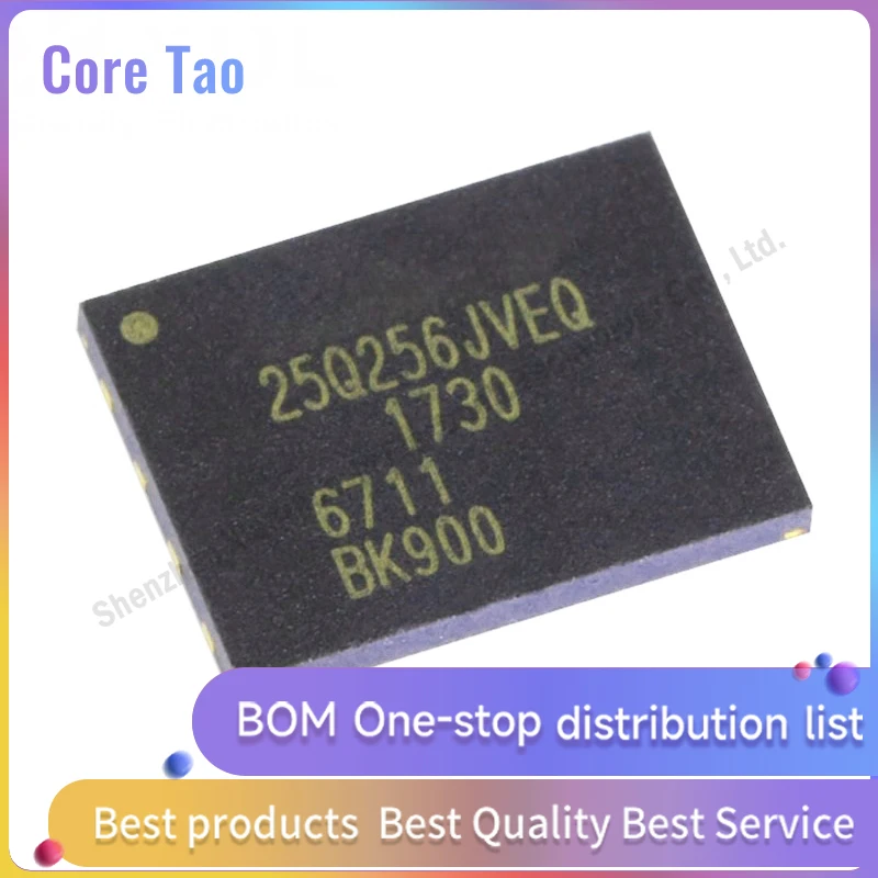 1~5pcs/lot W25Q256JVEIQ 25Q256JVEQ W25Q256 WSON-8 256Mbit Memory chip