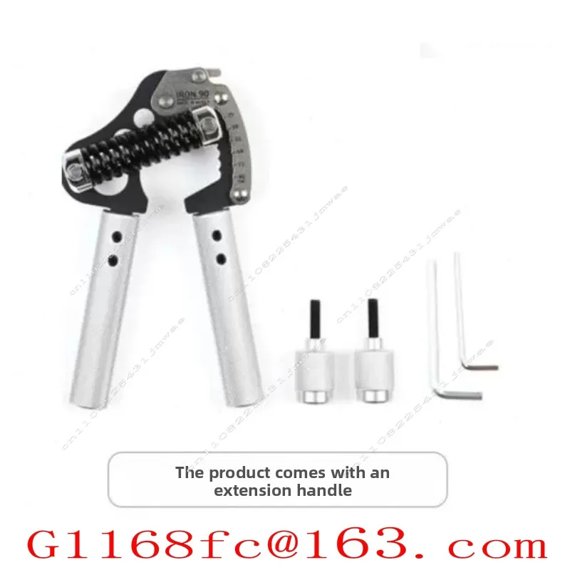 Men's Fitness 25-90kg Professional Grip Strength Device for Arm Muscle Training and Hand Power Adjustment Parts