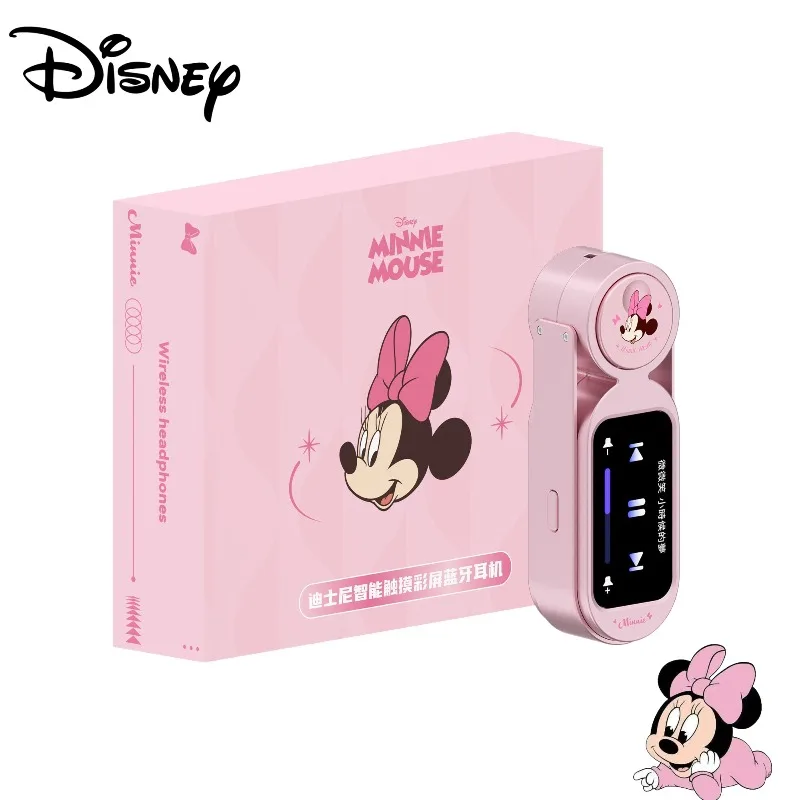 

Беспроводные Bluetooth-наушники с сенсорным экраном DisneyCartoon Cute Minnie Mouse, многофункциональные, длительный срок службы батареи, высокое качество звука.