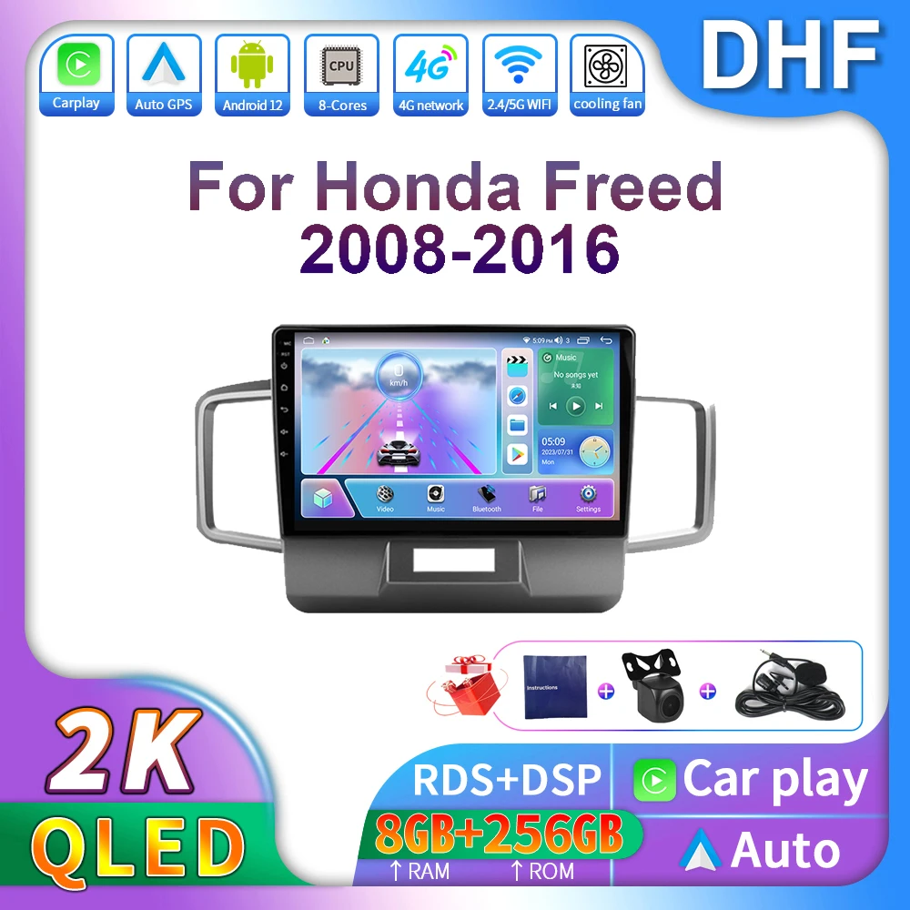 

DHF Android 13 Car Radio Dedicated All-in-one Machine For Honda Freed 2008 2009-2016 Carplay Auto Wireless 4G Multimedia Player