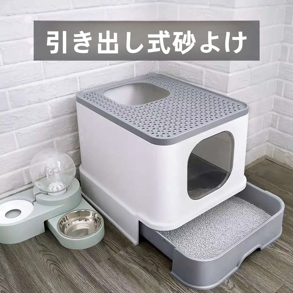 �y�Z�[�����z��^�����̌^���^�L�g�C�� ���C�t���[�� �L���g���[ ���g�C���g���[�j���O �y�b�g�p�i �L�g�C��